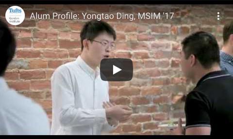 Yongtao Ding, MSIM '17 profile video